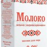 Молоко Славянские Кружева 3,2% 1л. ТБА