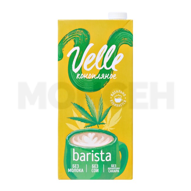 Напиток Конопляный Velle Barista 1л. ТБА