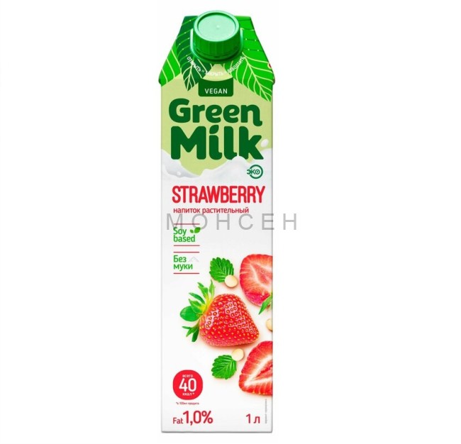 Молочный напиток Green Milk STRAWBERRY Клубника 1л.